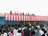 CIMG3024.jpg