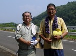IMGP1399.jpg