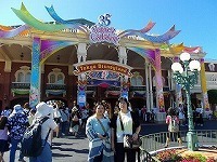 03ランドゲート.jpg