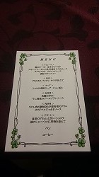 DSC_0107.jpg