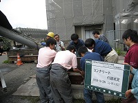 D試験体コンクリート打設状況.jpg
