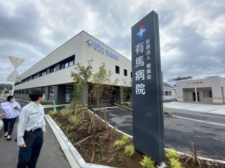 写真 2020-09-12 12 03 17.jpg