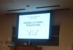 写真3.jpg