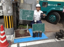 写真19.jpg