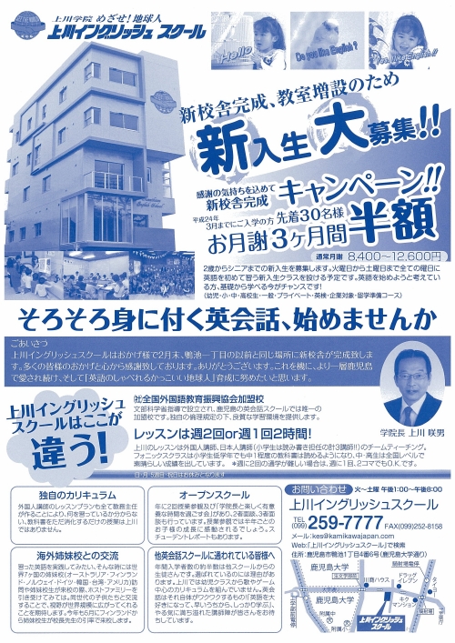 変換 〜 3.jpg