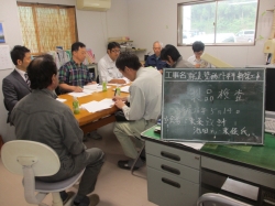変換 〜 @.jpg