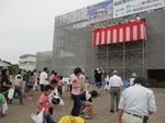 変換 〜 餅投げ4.jpg